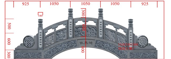 石雕牌坊