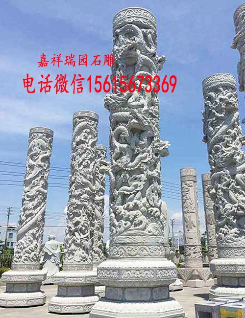 石雕龙柱35.jpg